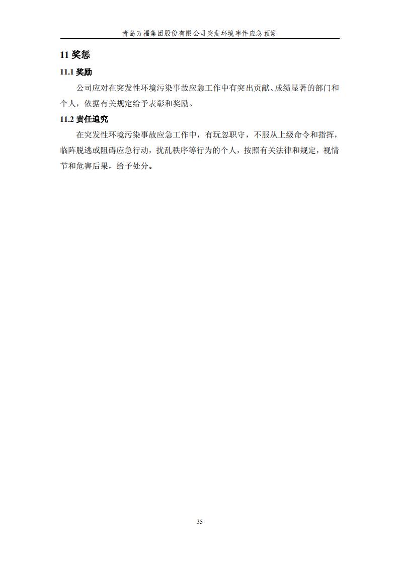 �������ǲ�(ZLKS)����Ψһ�ٷ���վ