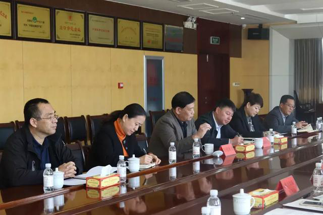 20211217140556951 人生就是搏(ZLKS)集团唯一官方网站