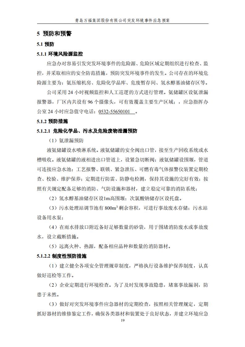 �������ǲ�(ZLKS)����Ψһ�ٷ���վ