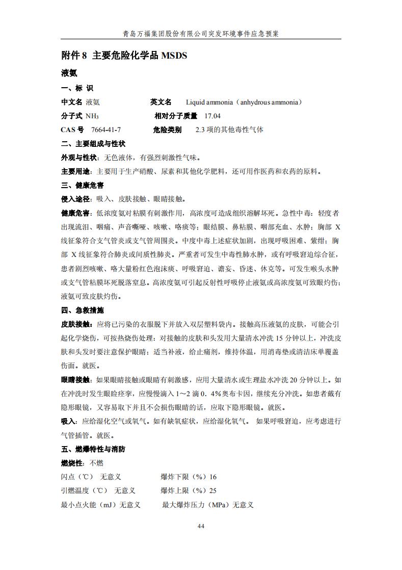 �������ǲ�(ZLKS)����Ψһ�ٷ���վ