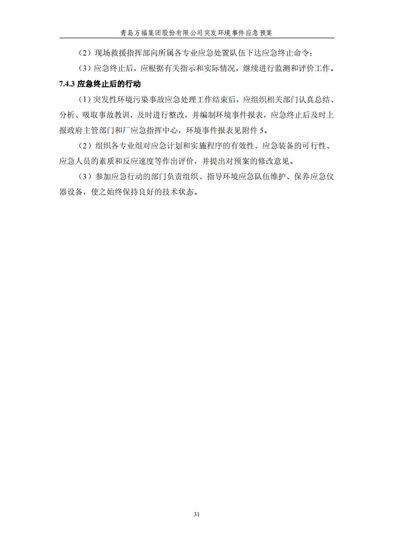 �������ǲ�(ZLKS)����Ψһ�ٷ���վ