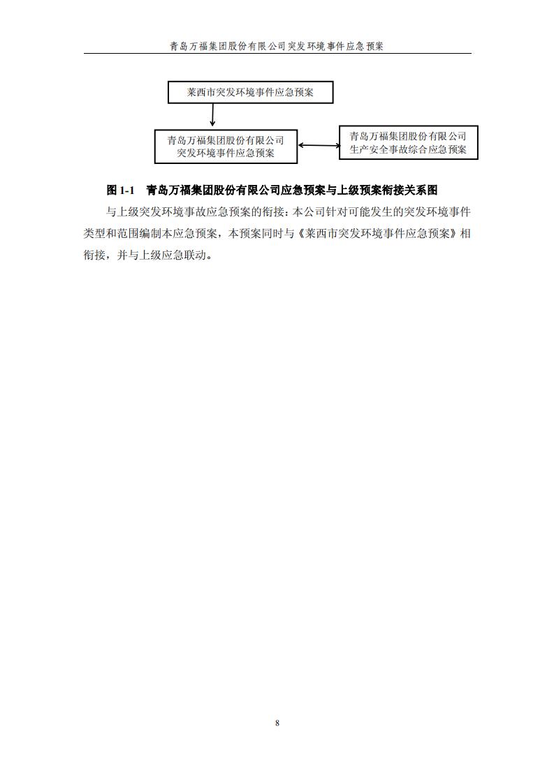 �������ǲ�(ZLKS)����Ψһ�ٷ���վ