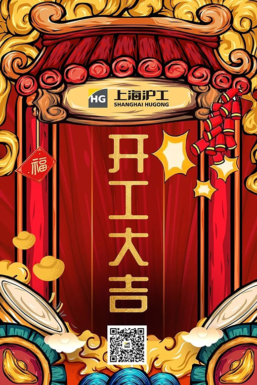 恒峰g22--官网入口-天天有惊喜