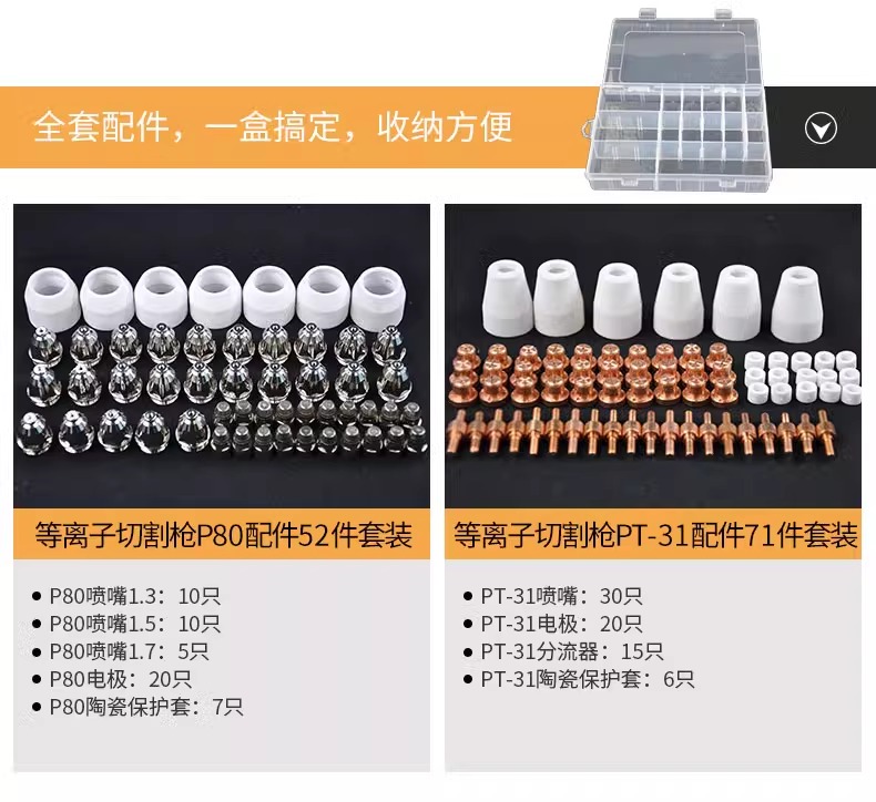 恒峰g22--官网入口-天天有惊喜