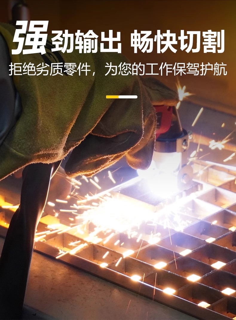 恒峰g22--官网入口-天天有惊喜