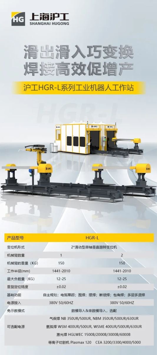 恒峰g22--官网入口-天天有惊喜