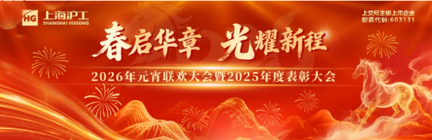 恒峰g22--官网入口-天天有惊喜