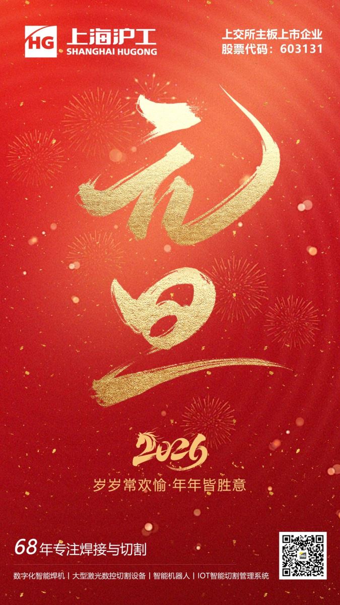恒峰g22--官网入口-天天有惊喜