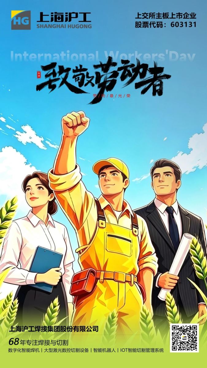 恒峰g22--官网入口-天天有惊喜