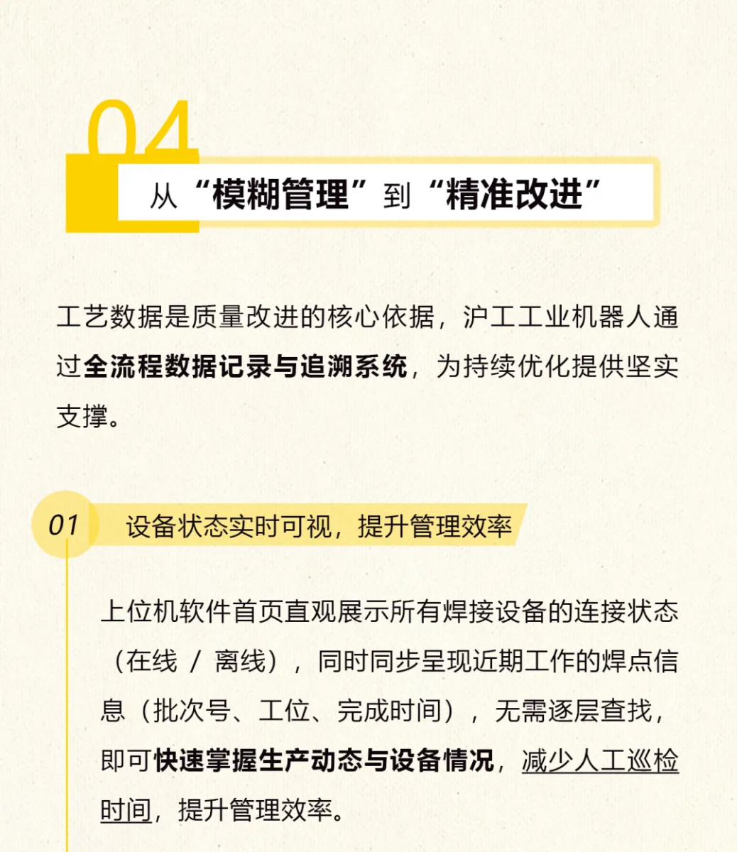 恒峰g22--官网入口-天天有惊喜