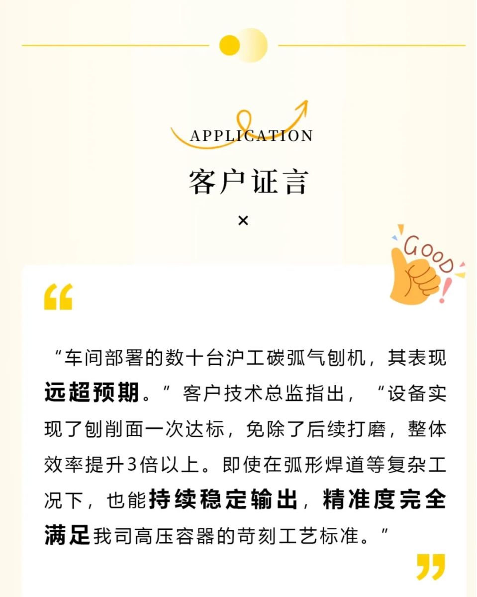 恒峰g22--官网入口-天天有惊喜