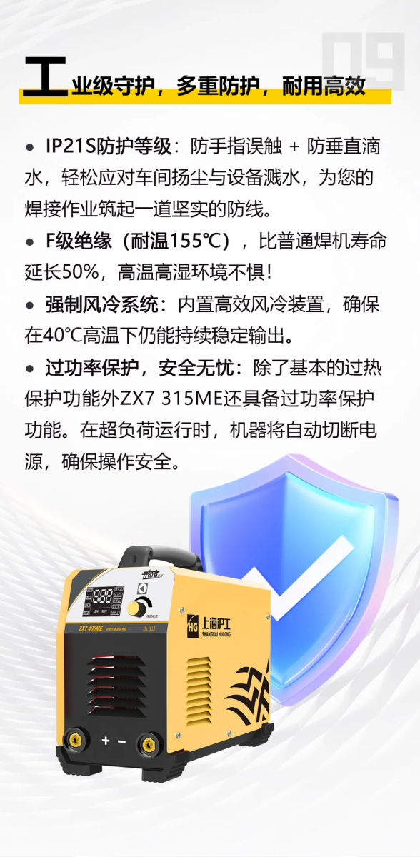 恒峰g22--官网入口-天天有惊喜