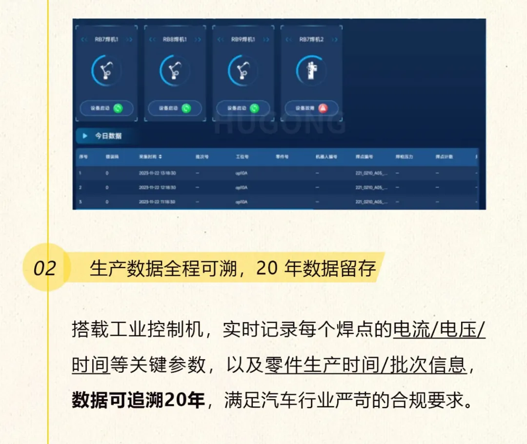 恒峰g22--官网入口-天天有惊喜