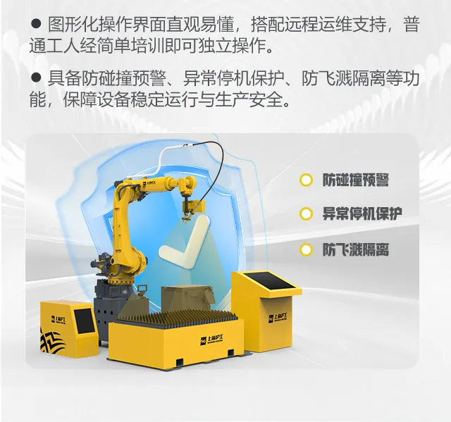 恒峰g22--官网入口-天天有惊喜