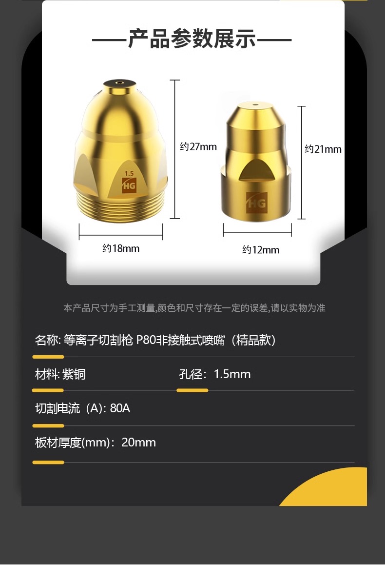 恒峰g22--官网入口-天天有惊喜