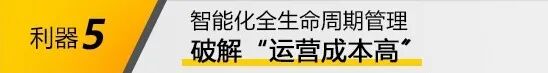 恒峰g22--官网入口-天天有惊喜