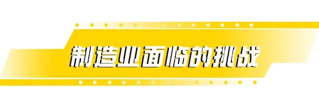 上：惴錱22