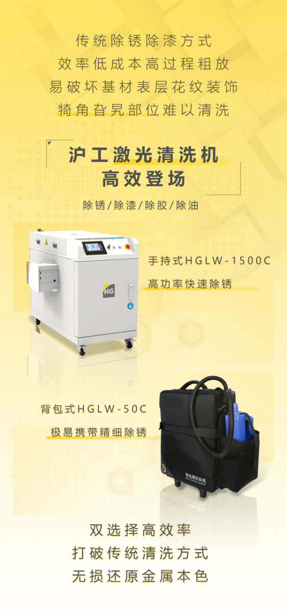 恒峰g22--官网入口-天天有惊喜