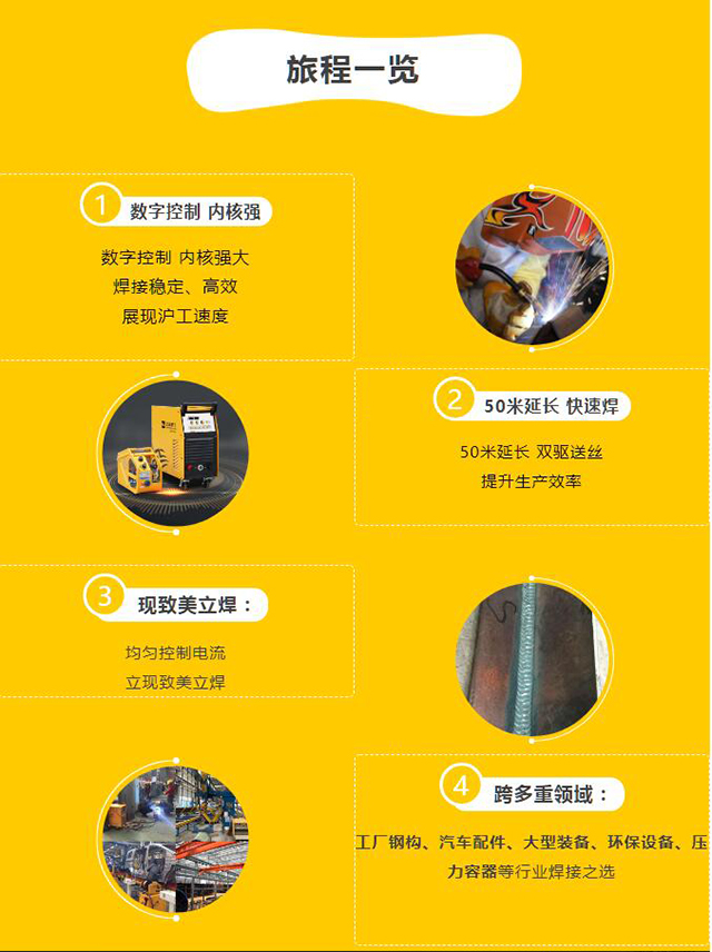 恒峰g22--官网入口-天天有惊喜