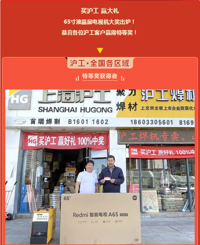恒峰g22--官网入口-天天有惊喜