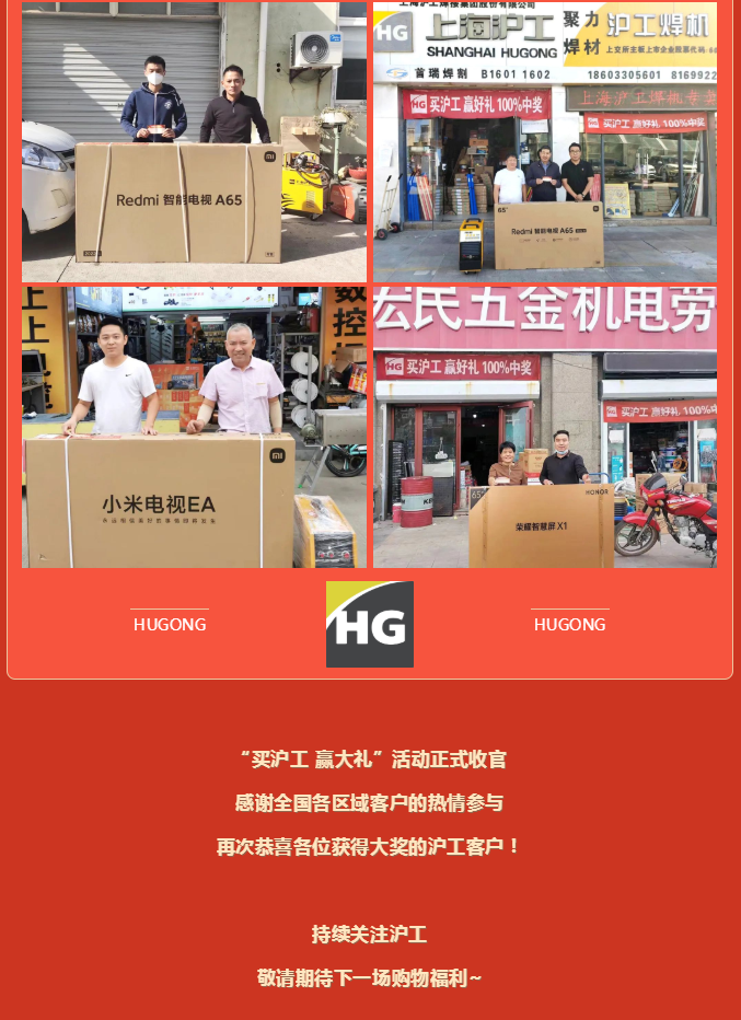 恒峰g22--官网入口-天天有惊喜