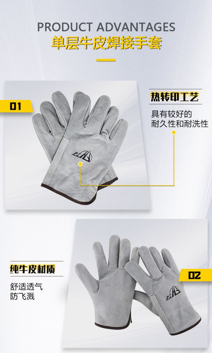 恒峰g22--官网入口-天天有惊喜