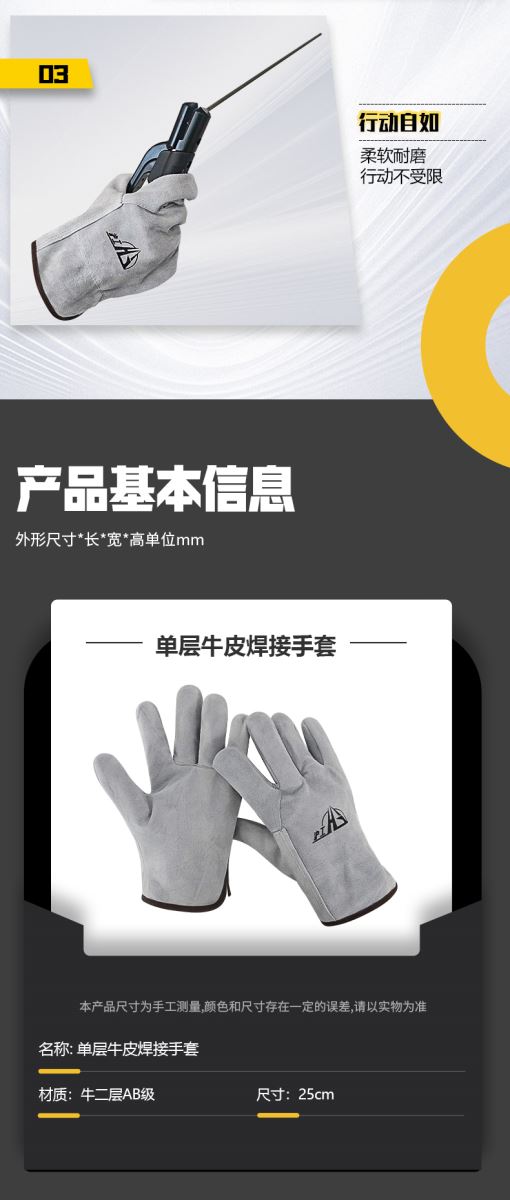 恒峰g22--官网入口-天天有惊喜