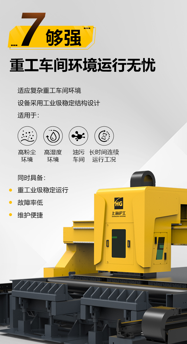 恒峰g22--官网入口-天天有惊喜
