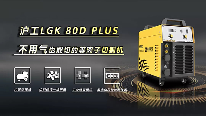 恒峰g22--官网入口-天天有惊喜