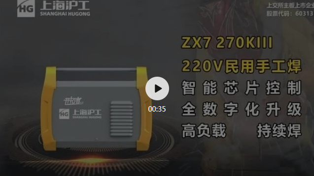恒峰g22--官网入口-天天有惊喜