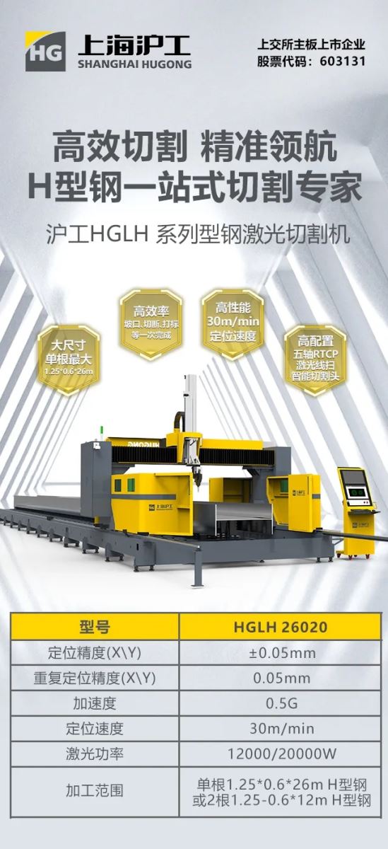 恒峰g22--官网入口-天天有惊喜