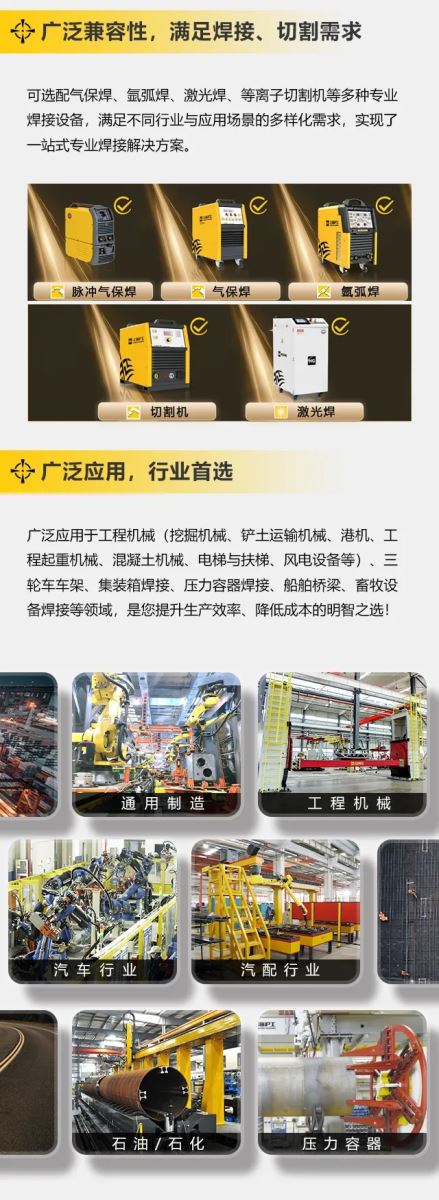 恒峰g22--官网入口-天天有惊喜