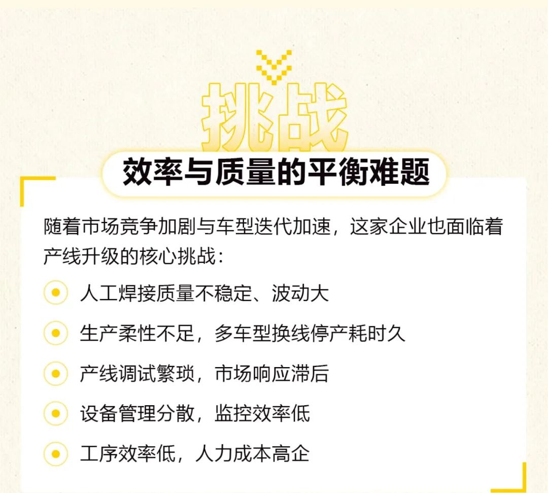 恒峰g22--官网入口-天天有惊喜