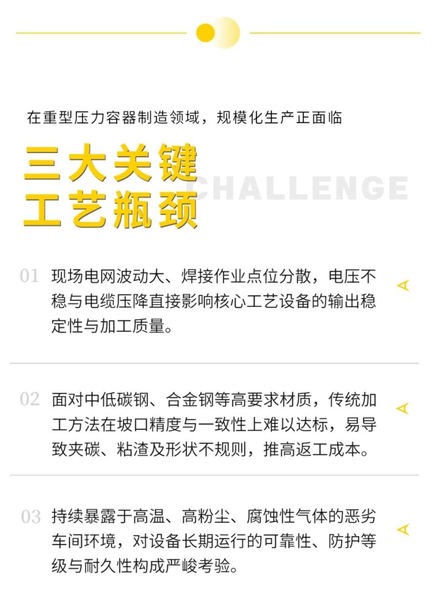 恒峰g22--官网入口-天天有惊喜