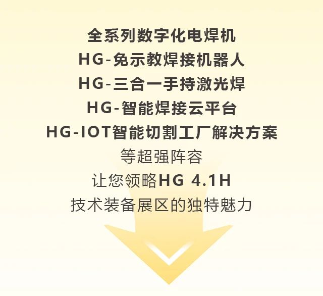 恒峰g22--官网入口-天天有惊喜