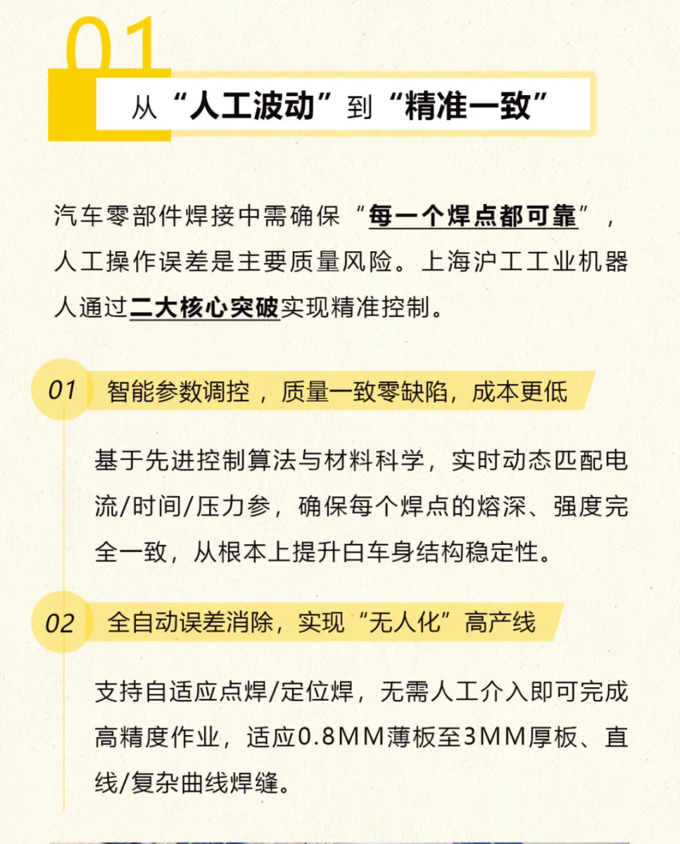 恒峰g22--官网入口-天天有惊喜