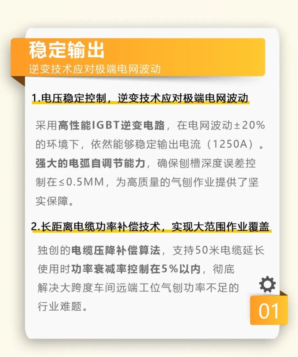 恒峰g22--官网入口-天天有惊喜