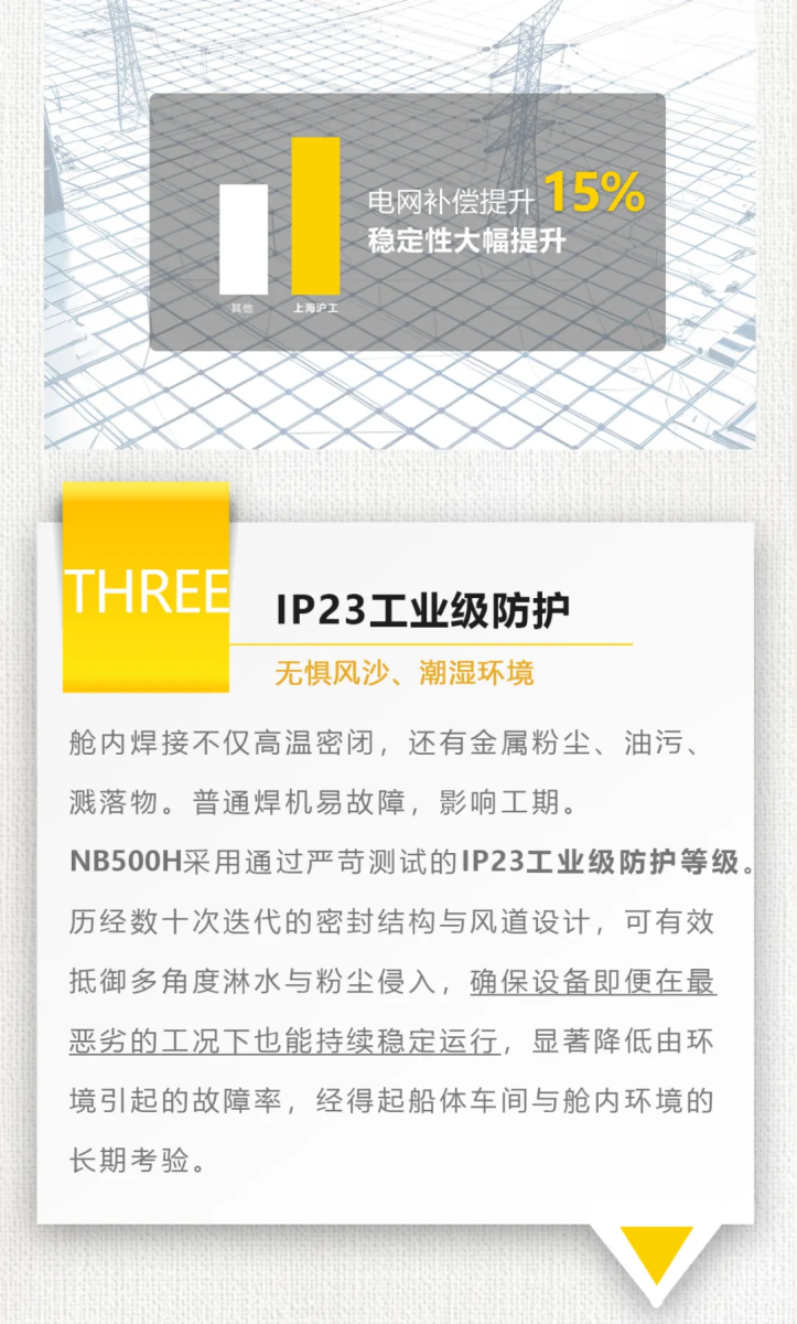 恒峰g22--官网入口-天天有惊喜