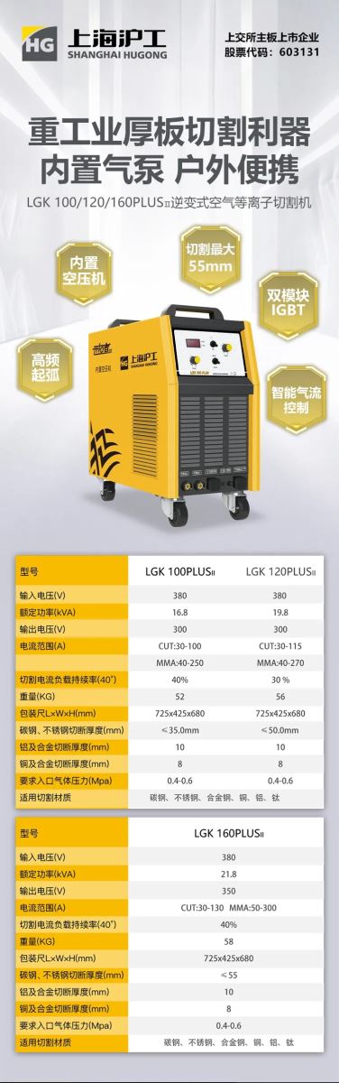 恒峰g22--官网入口-天天有惊喜