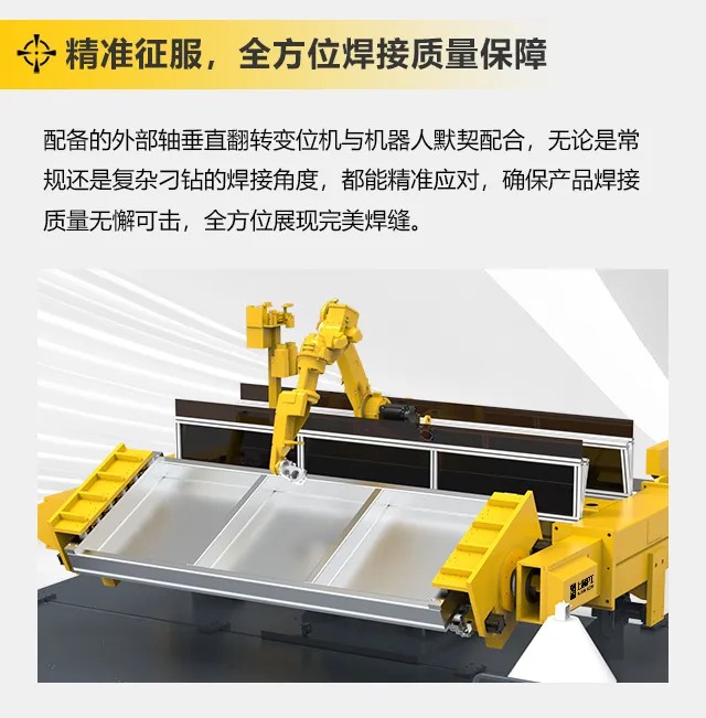 恒峰g22--官网入口-天天有惊喜