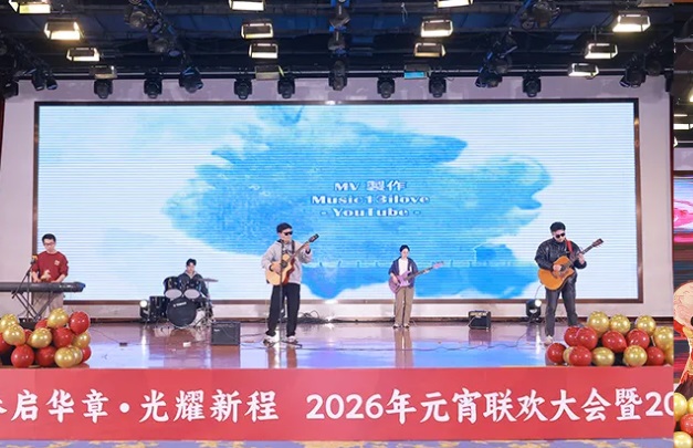 恒峰g22--官网入口-天天有惊喜