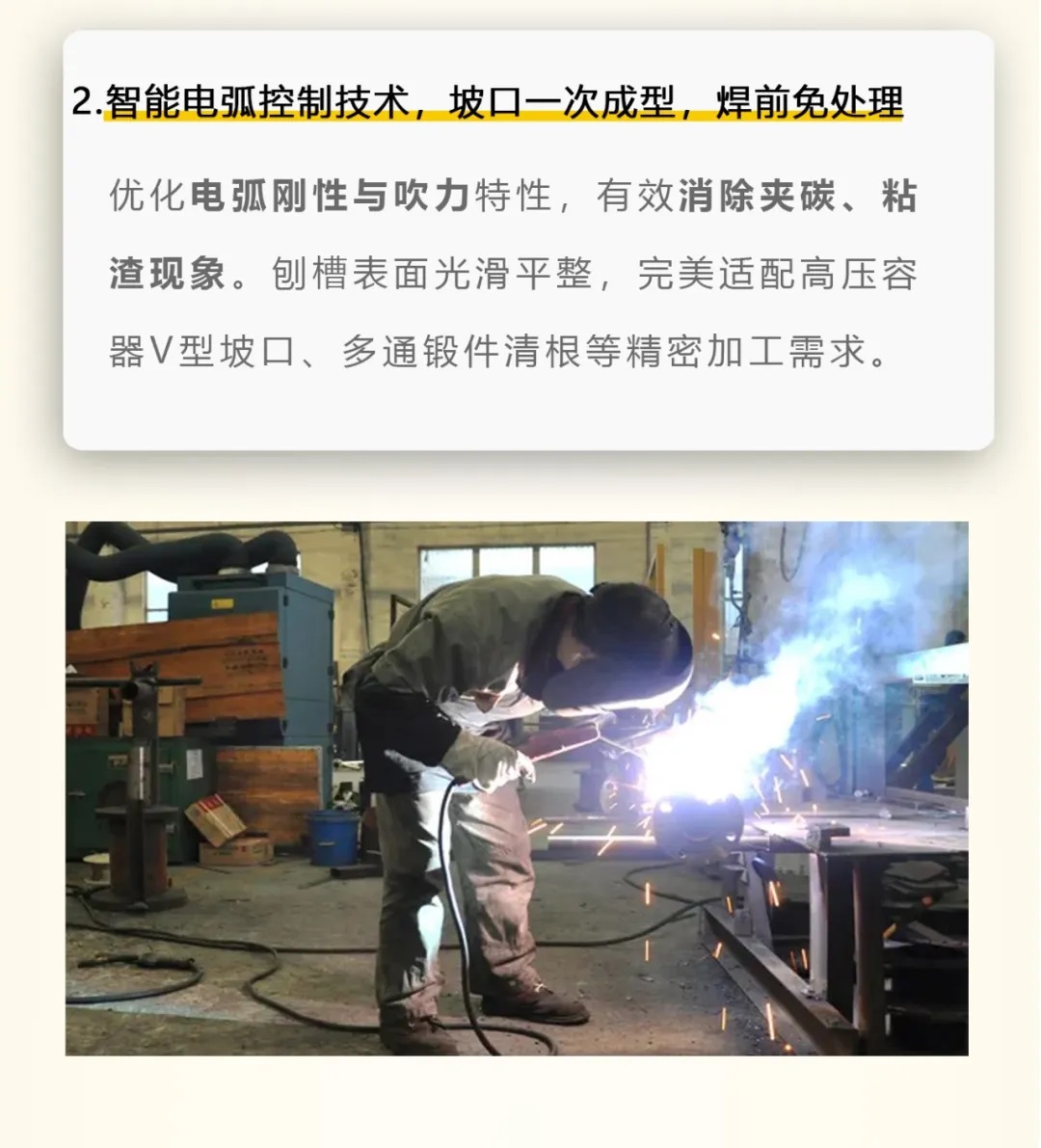 恒峰g22--官网入口-天天有惊喜