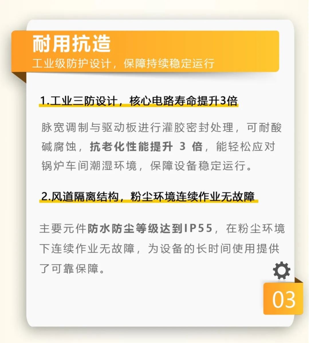 恒峰g22--官网入口-天天有惊喜