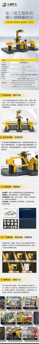 恒峰g22--官网入口-天天有惊喜