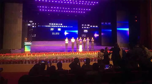 恒峰g22--官网入口-天天有惊喜