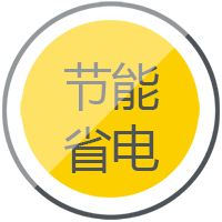 恒峰g22逆变式钢筋对焊机DS 400/500操作简朴便于移动节能省电。