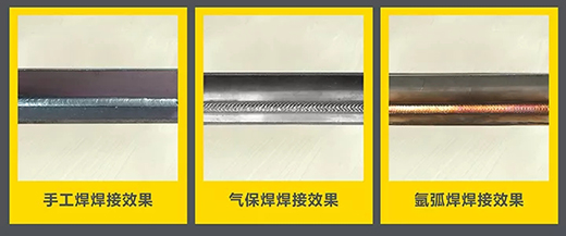 恒峰g22“开拓者”NB 200III焊机焊接效果