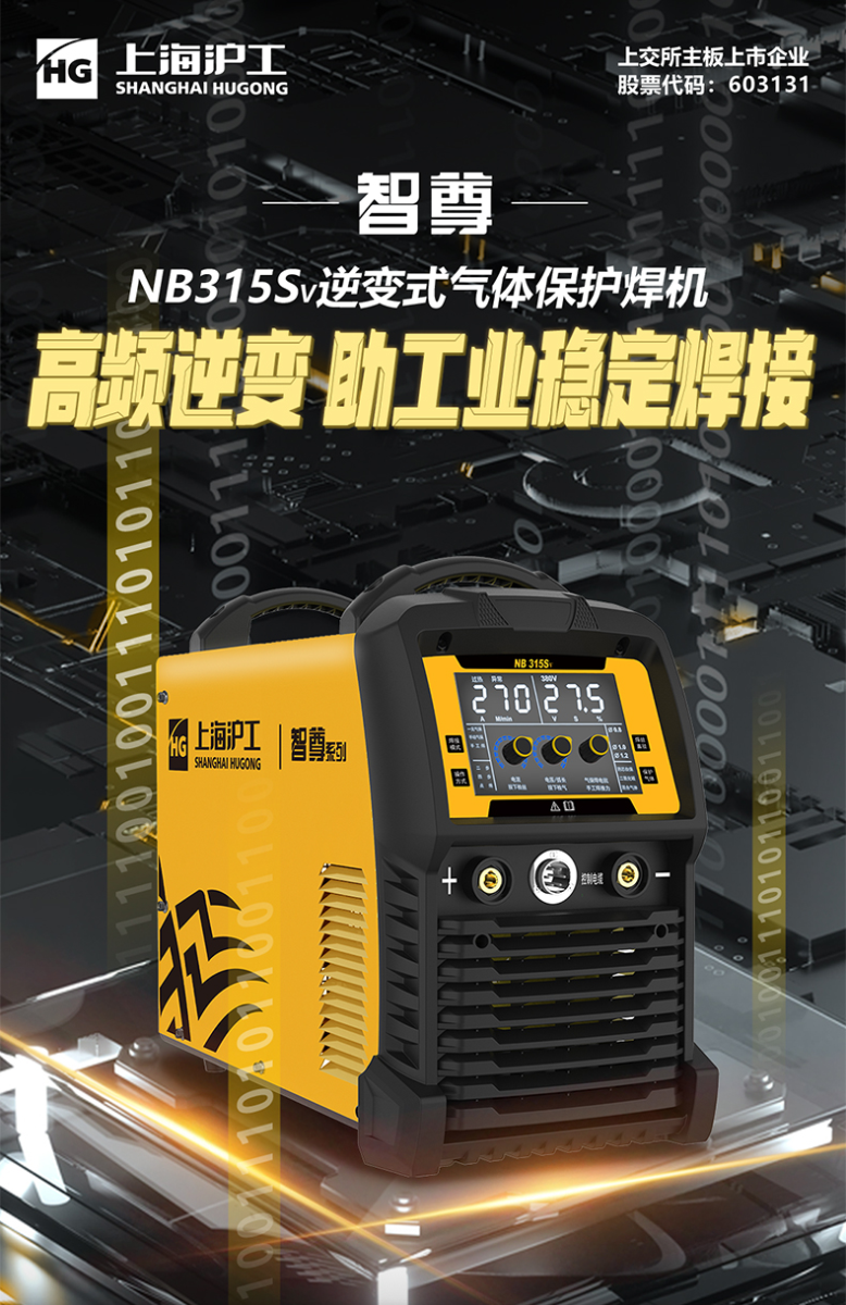 恒峰g22--官网入口-天天有惊喜