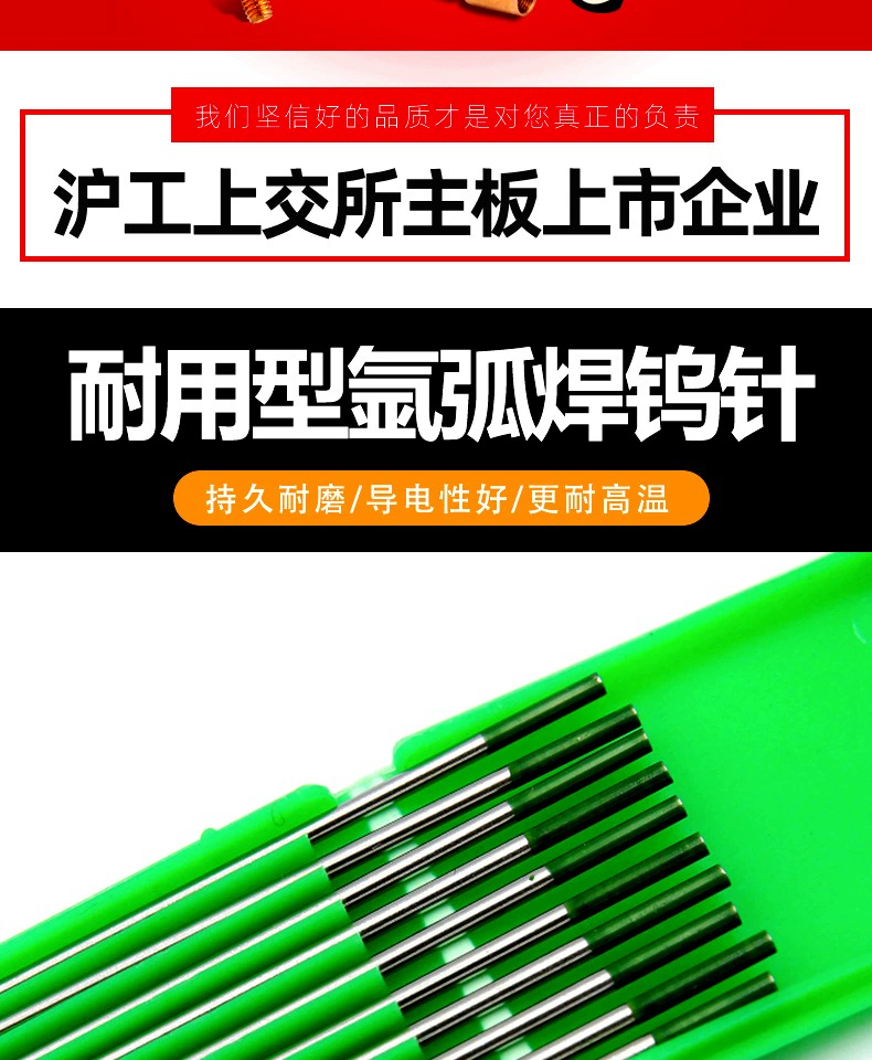 恒峰g22--官网入口-天天有惊喜