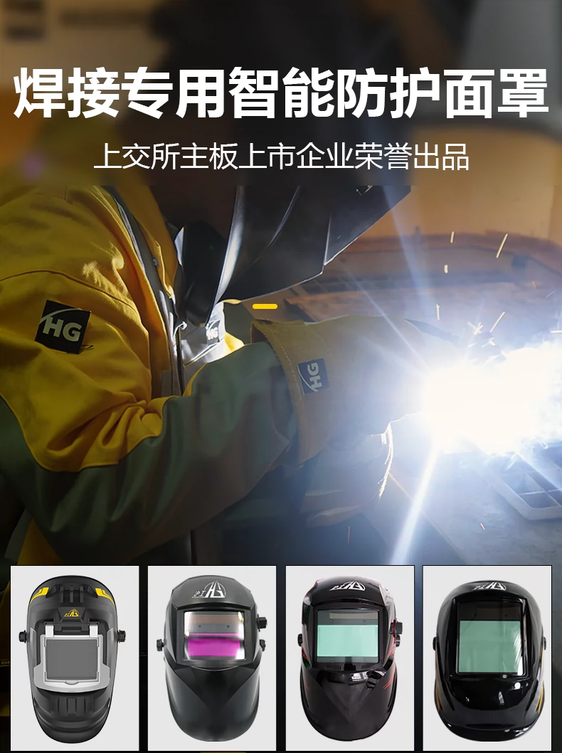 恒峰g22--官网入口-天天有惊喜